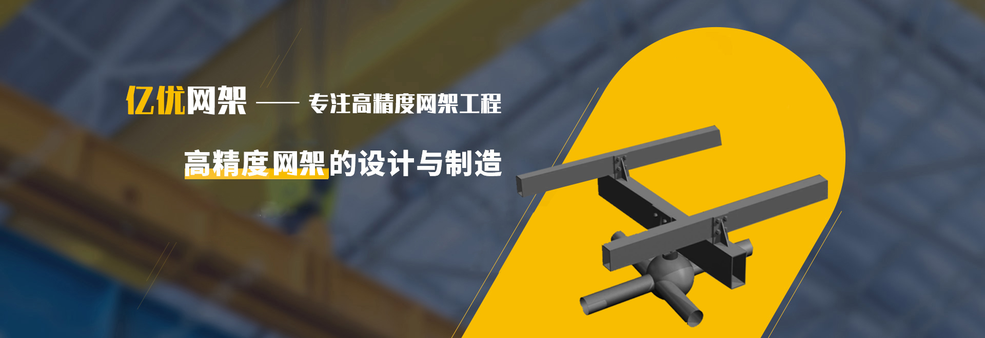 龙岩2